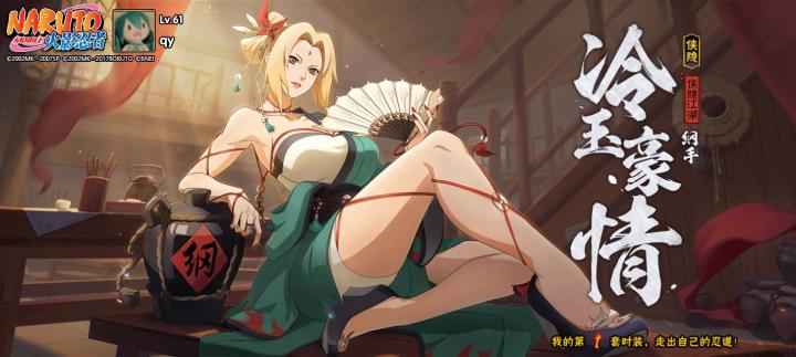 求好友助战～名字区发下面我会加的谢谢大佬们截图