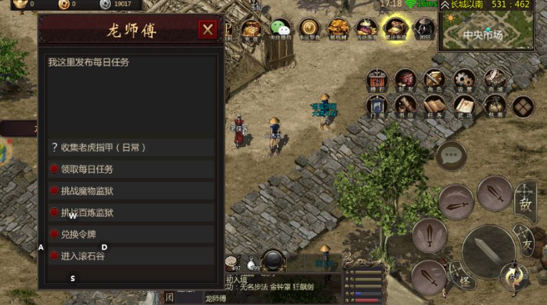 动态图片 2