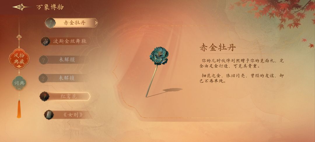 求助 2