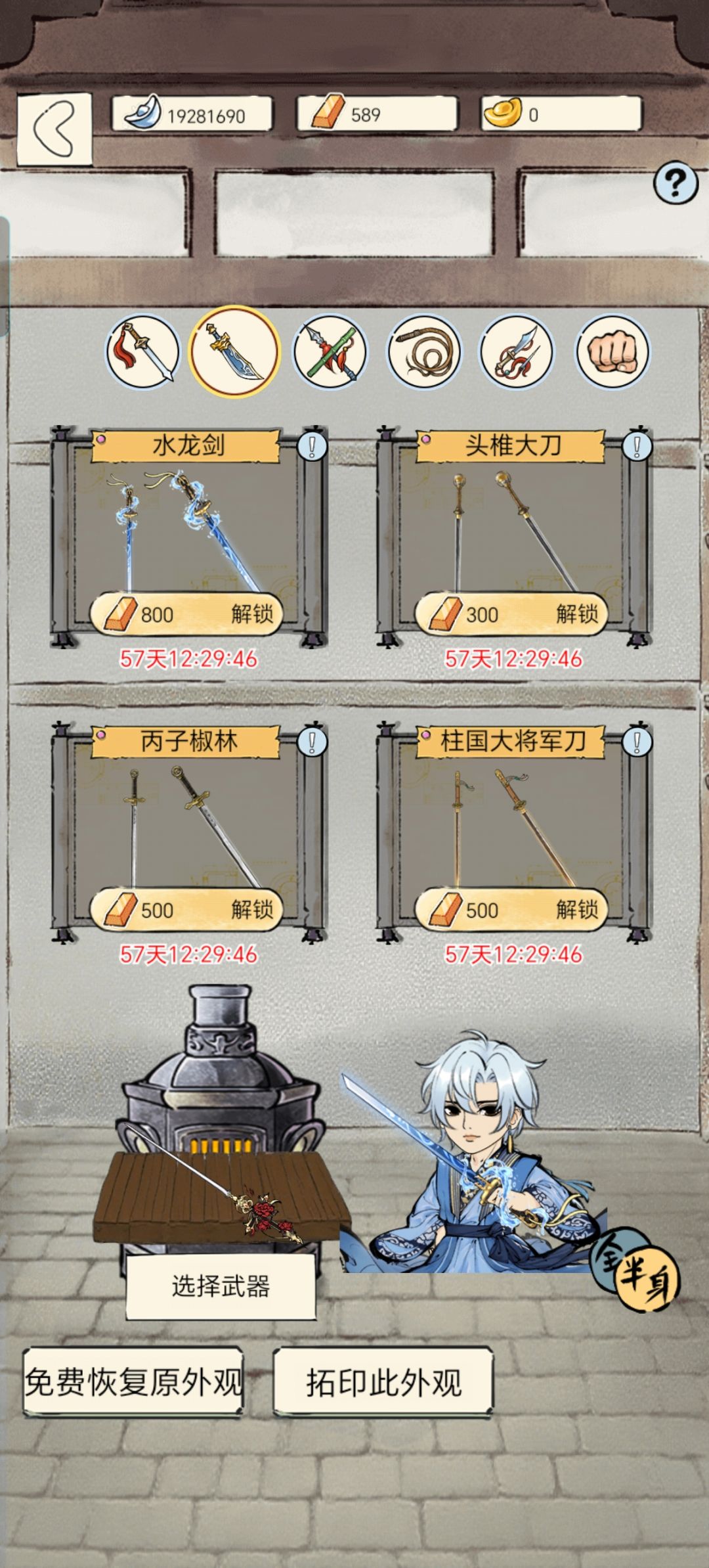 Xf特色???? 2