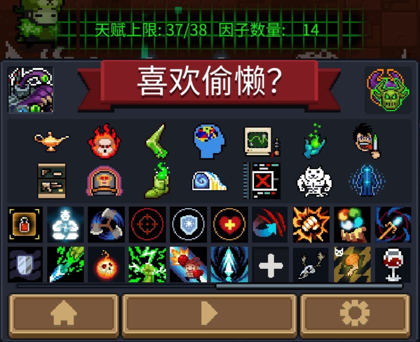 能打多少层? 3