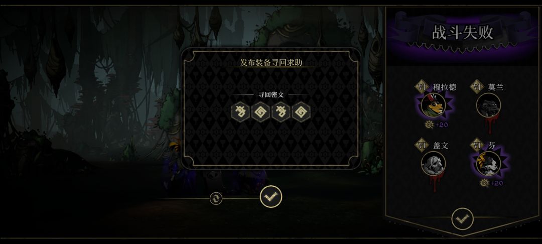 求助 1