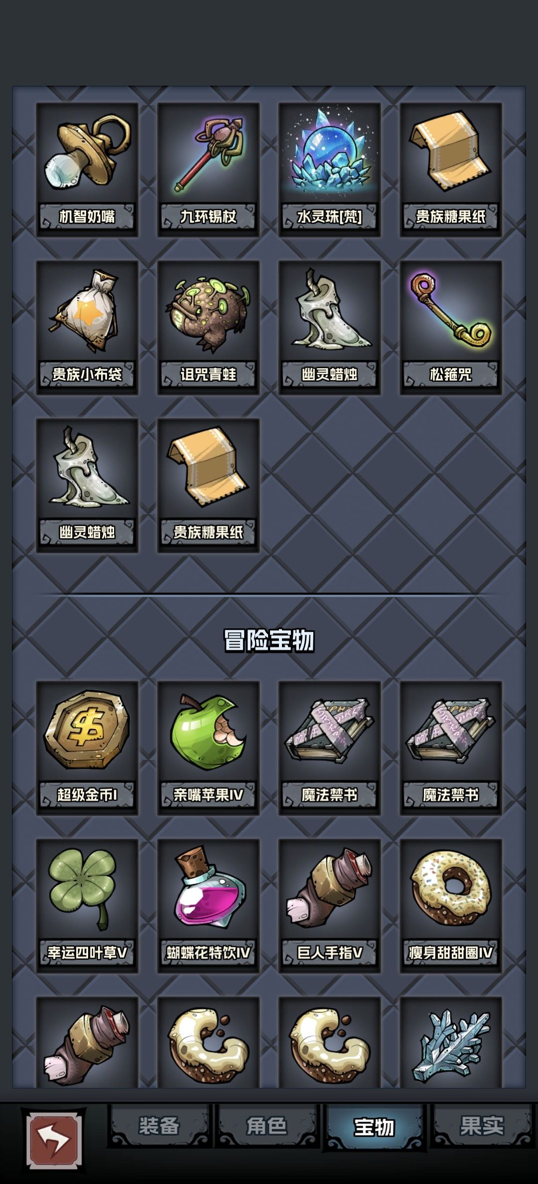 今天刚出炉的白龙,大佬们品鉴一下 3