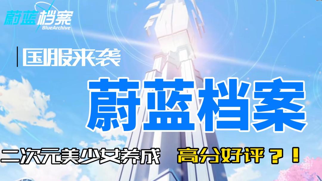 video-3638190