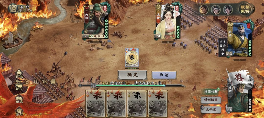 系统你是真的会发牌,我直接走小道好吧 1