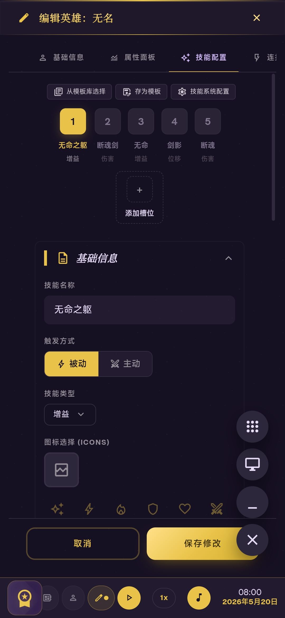 心态炸了 14