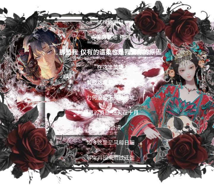 倒序 3