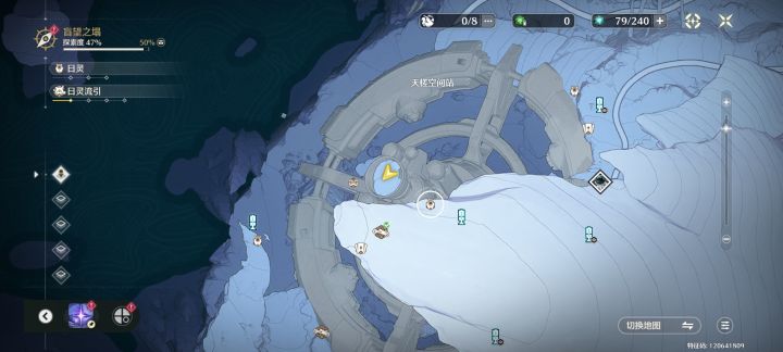都给我考驾照去!截图