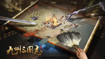 蜀国起步期可以培养徐庶：
主力输出武将【徐庶】
开始练蜀国队伍时我们可以跳过初级输出核心【糜竺】，使用晋爵赠送的小乔在军工部进行武将置换获取徐庶，直接获得蜀国中期输出核心 
【徐庶】主动技能是全体火焰伤害，身上携带50%的高额增伤，本身作为S武将成长更高，输出伤害时极为爆炸，同等装备下伤害会高出甄姬许多，且携带武威被动可以杀敌回气，推图较为有效，但自身作为S武将，培养难度会比A+武将甄姬更难，需要