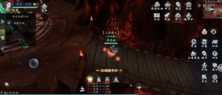 真不是我吹噢 大道归一真人多 说话又好听 今天合区很多人见识到了截图