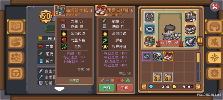 这……截图