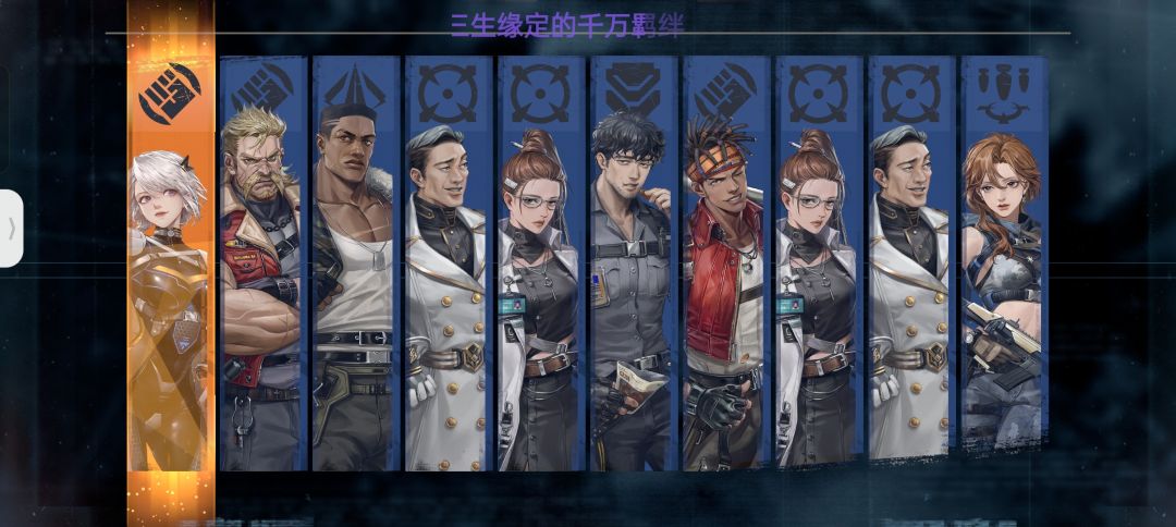 不是哥们,小萨池歪出艾达??? 1
