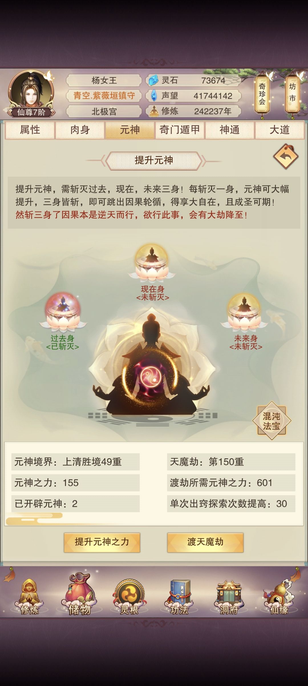 老玩家回归求帮助 1