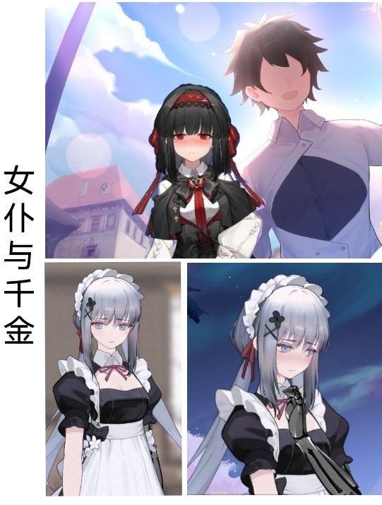 潮汐么么第136期 3