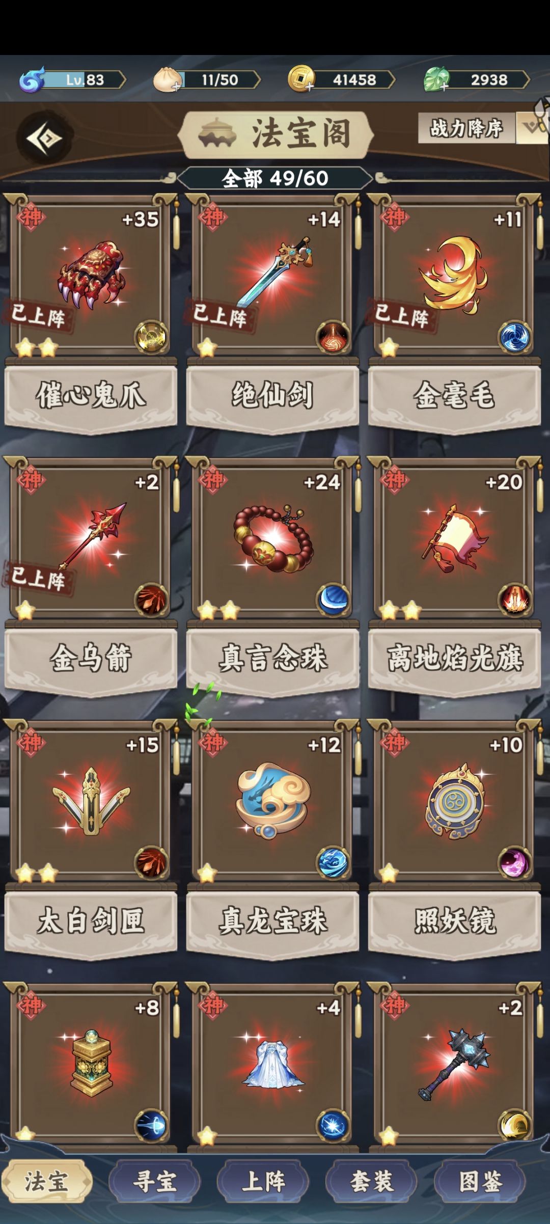 #今日打卡# 1