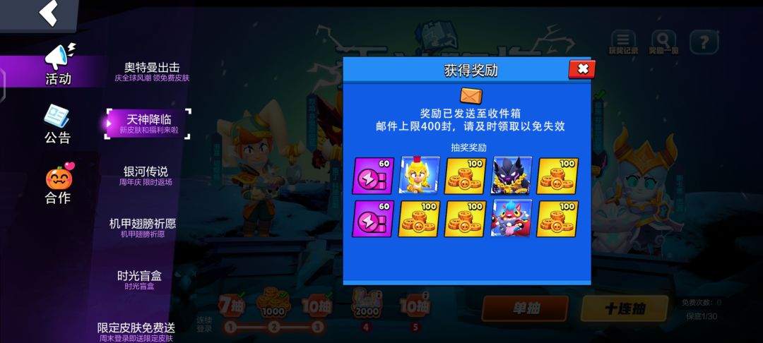 不是哥们?? 1