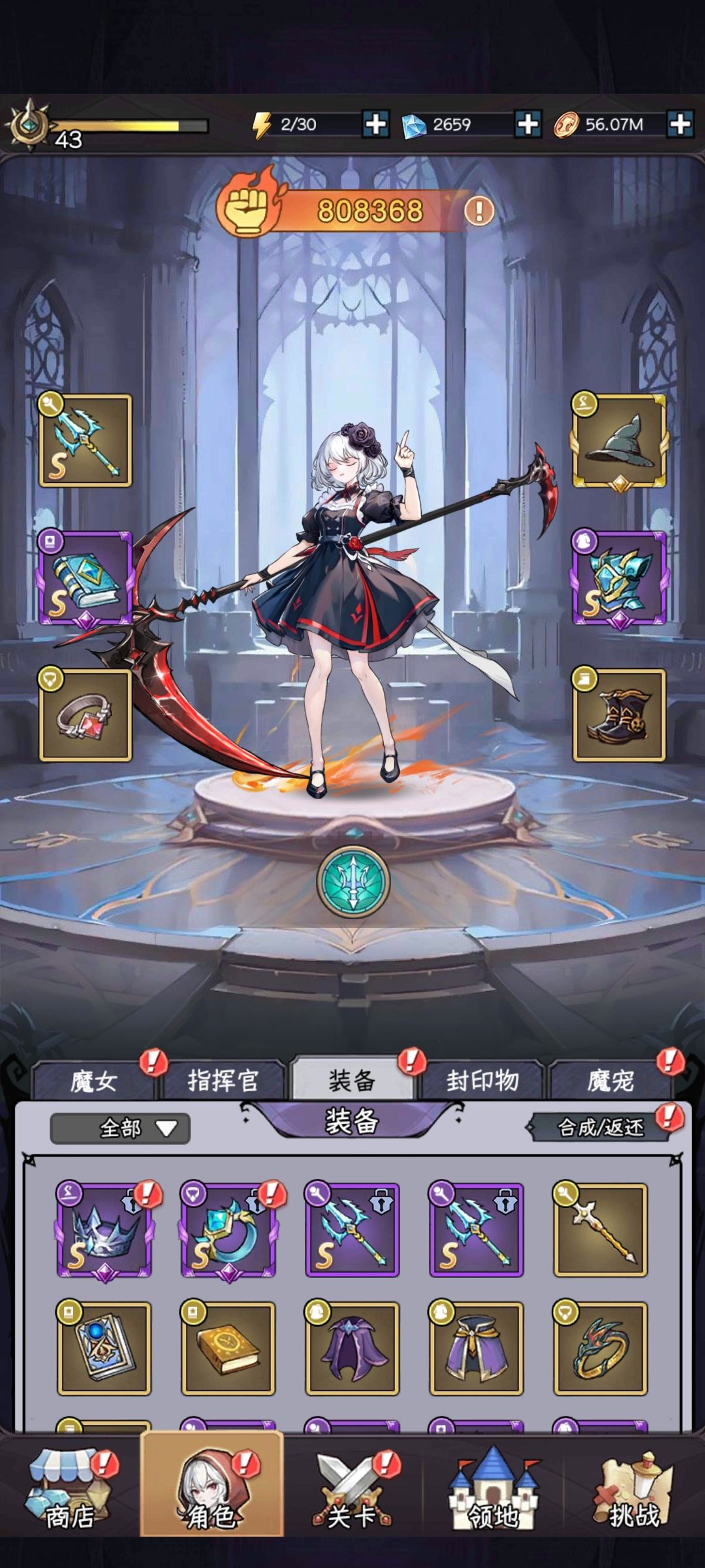 求助，希望有大佬回复 4