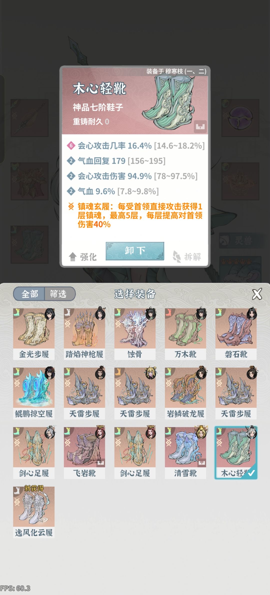 动态图片 10
