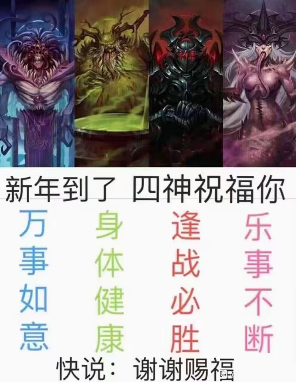 绿色侠客掉紫色功法挺合理的 3