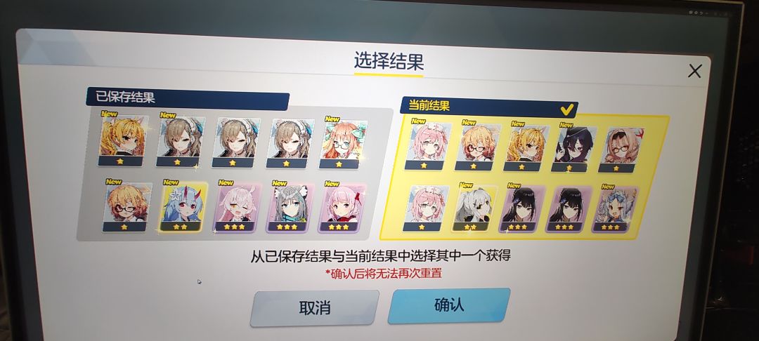 感觉还行,三个三星 1