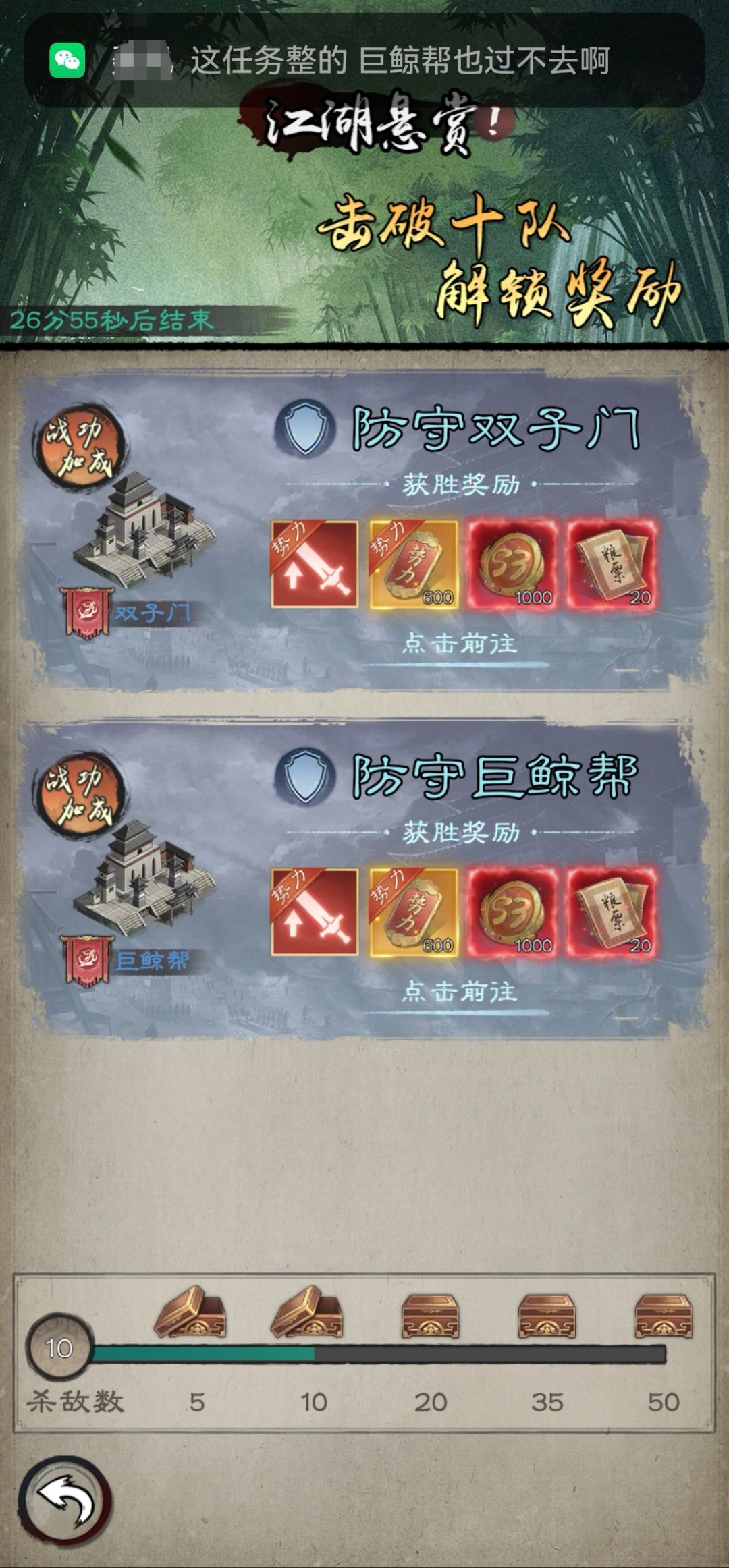 进入5.0时代 2