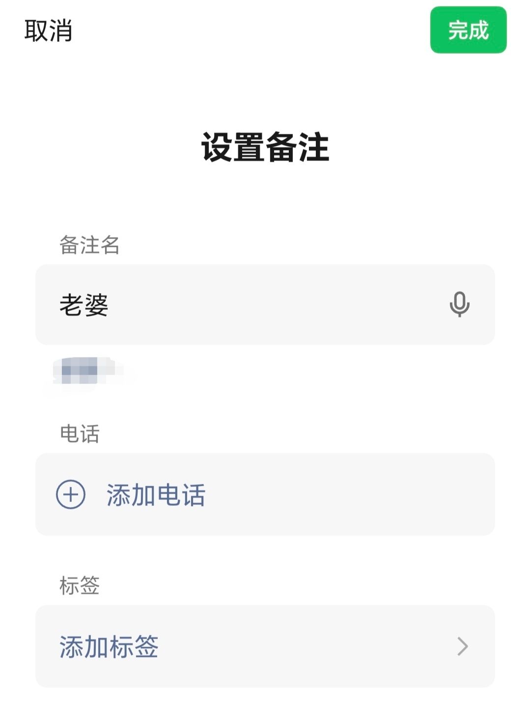 求助怎么办 2