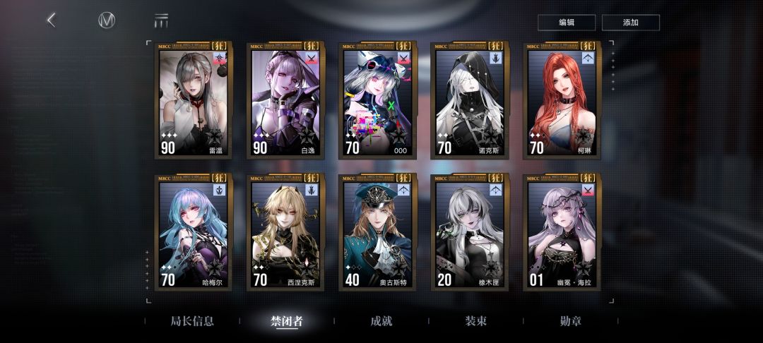 终于抽出来了!!! 1