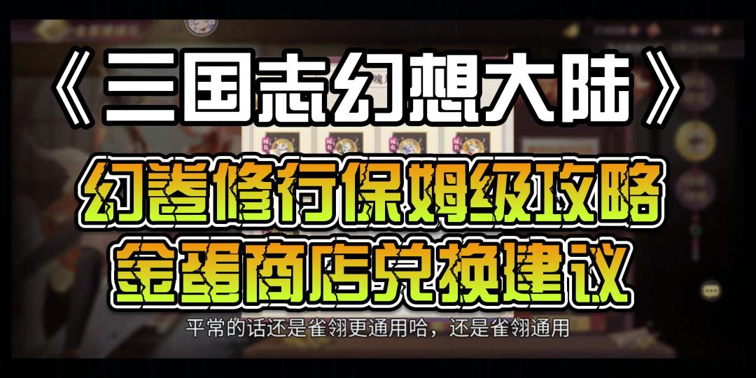 video-4429091