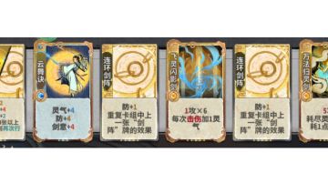 你不会想错过三分之二吃鸡率陆神的上分指南喵