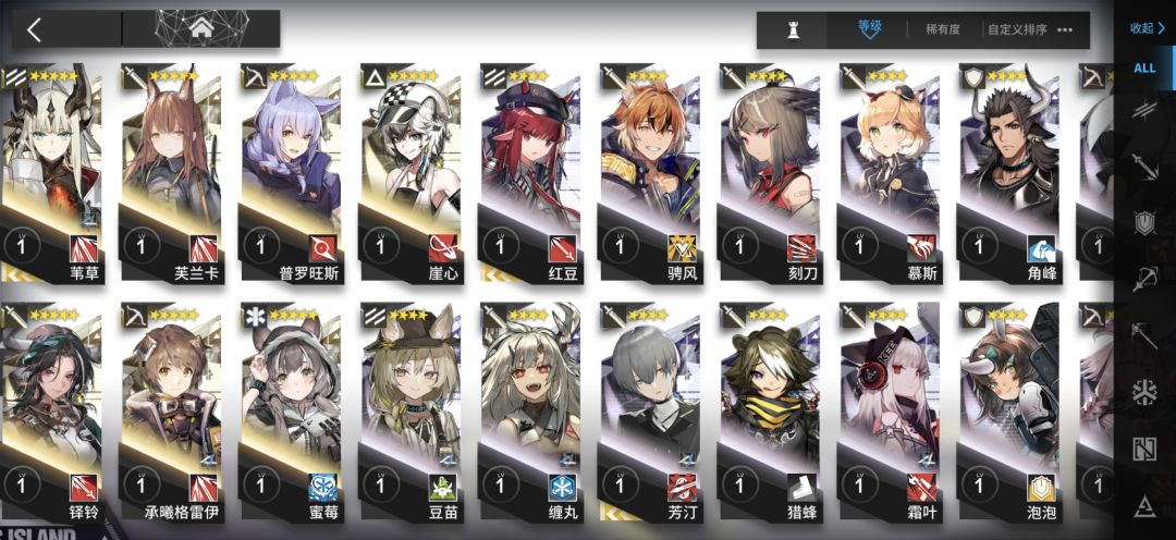 萌新求助 3
