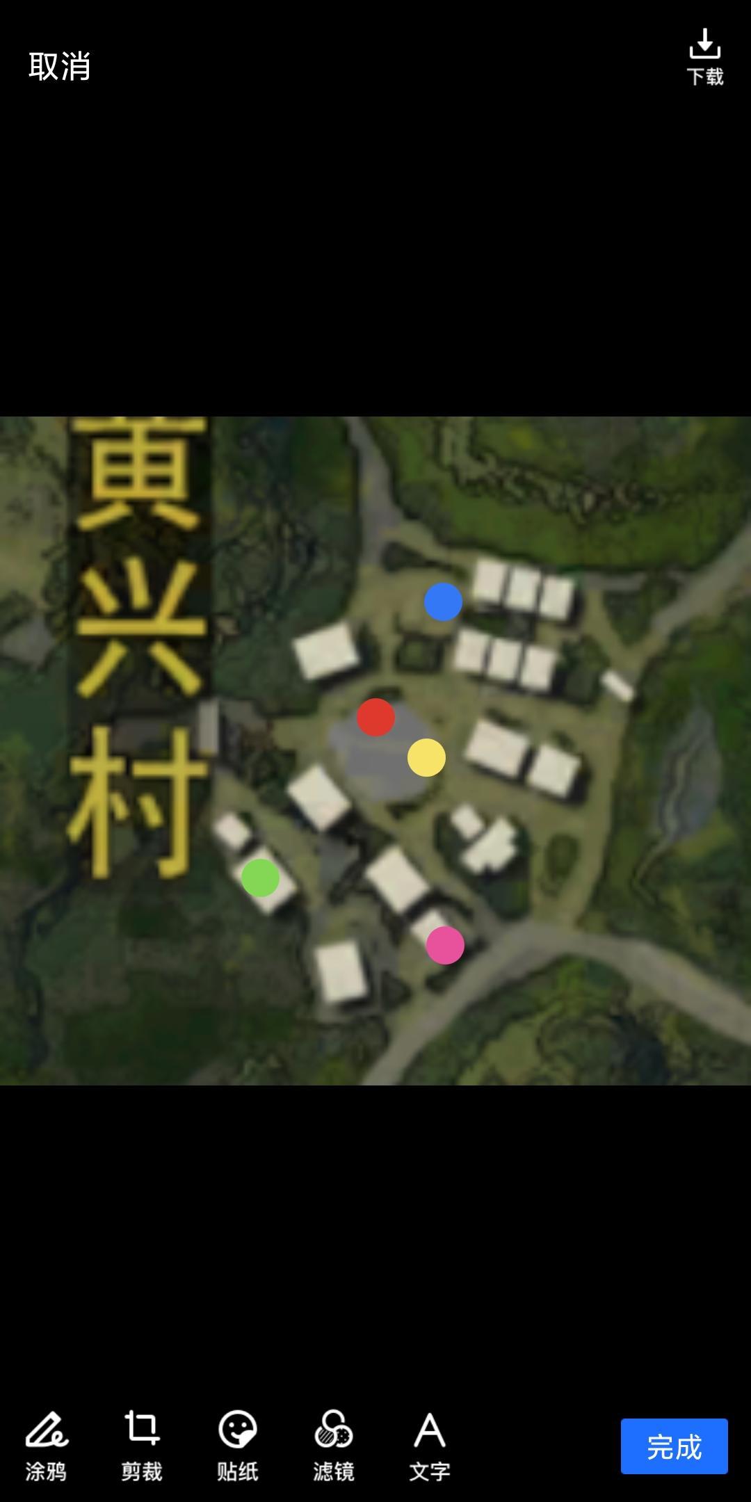 动态图片 2