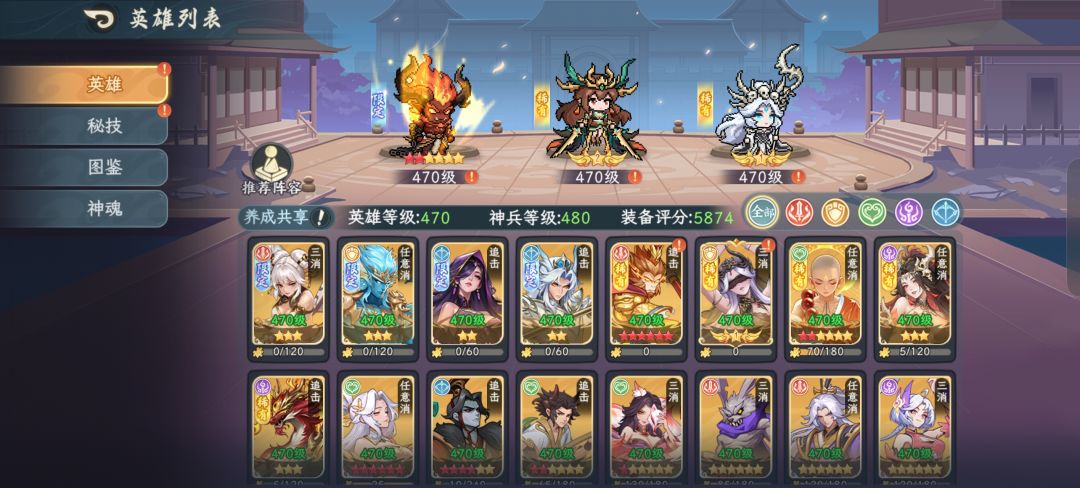 限定怎么抽 1