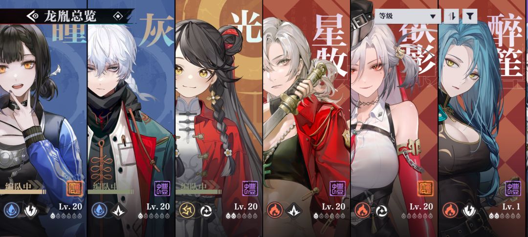 新手,求教程 2