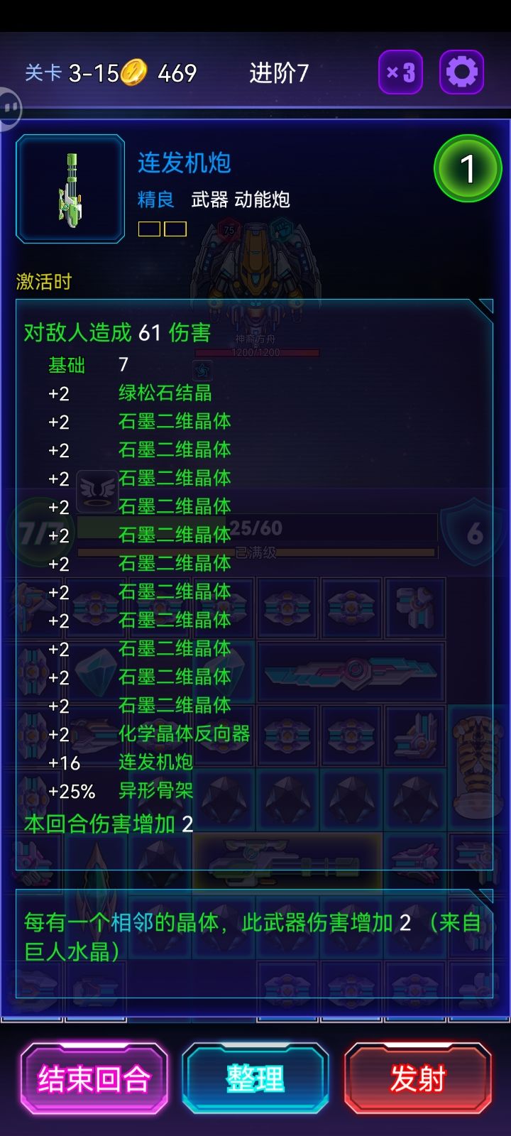 防御?不存在的!这20年的功力,谁能抗住? 2