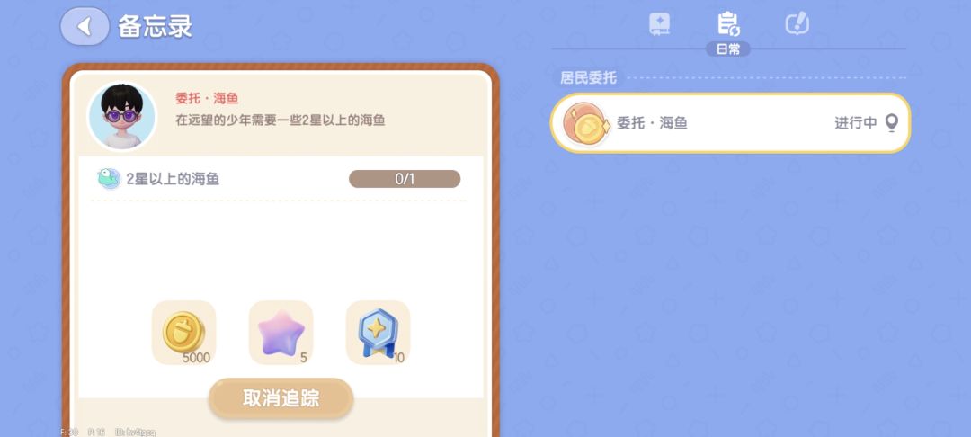 粉红鱼潮钓麻了 2