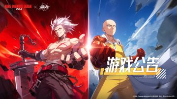 6月25日更新公告丨一拳超人联动版本上线 新职业新团本即将到来！