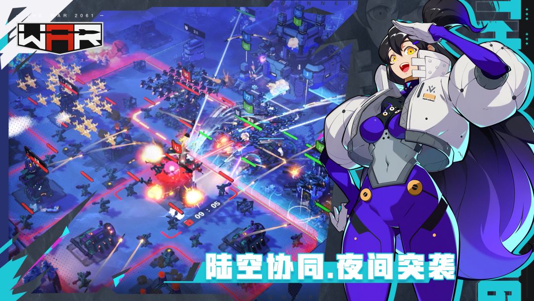 动态图片 3