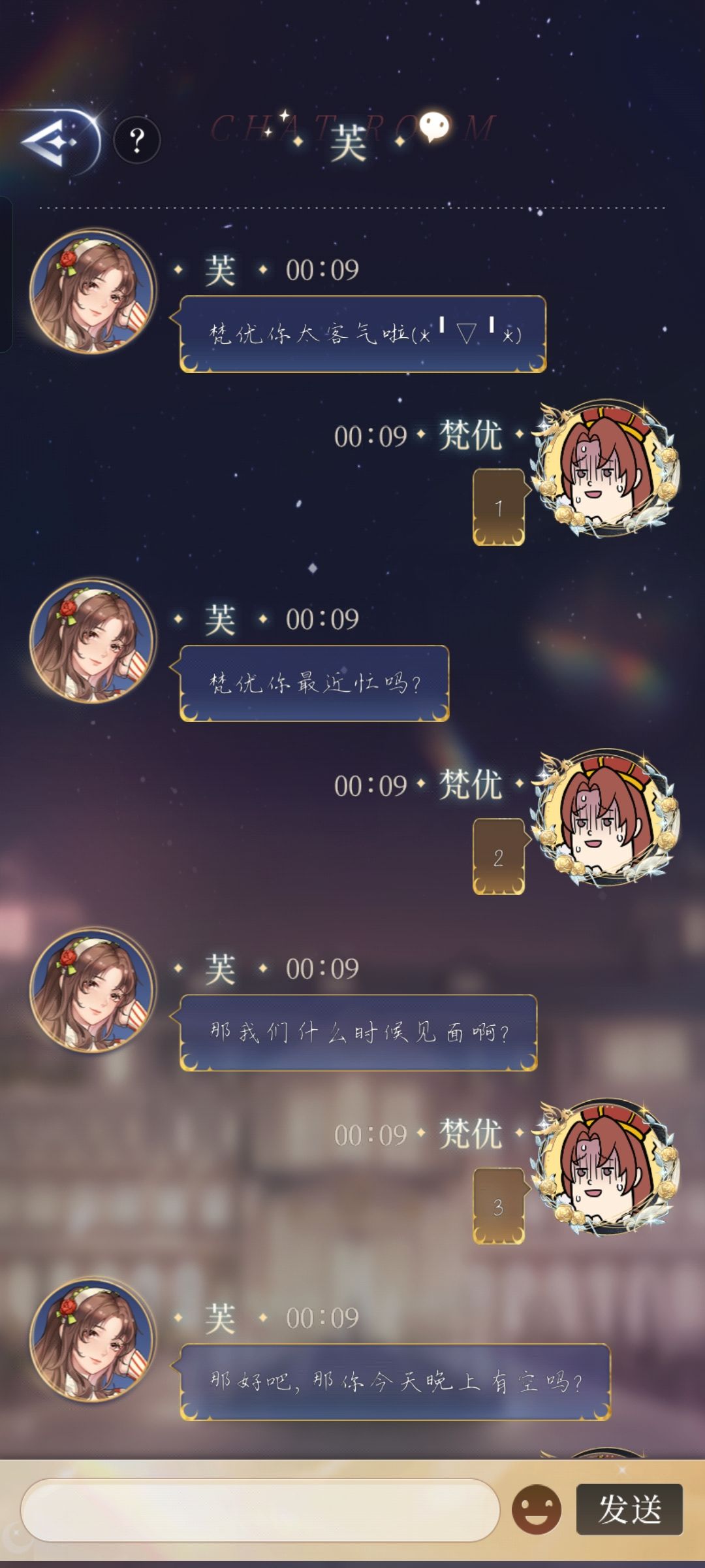 动态图片 5