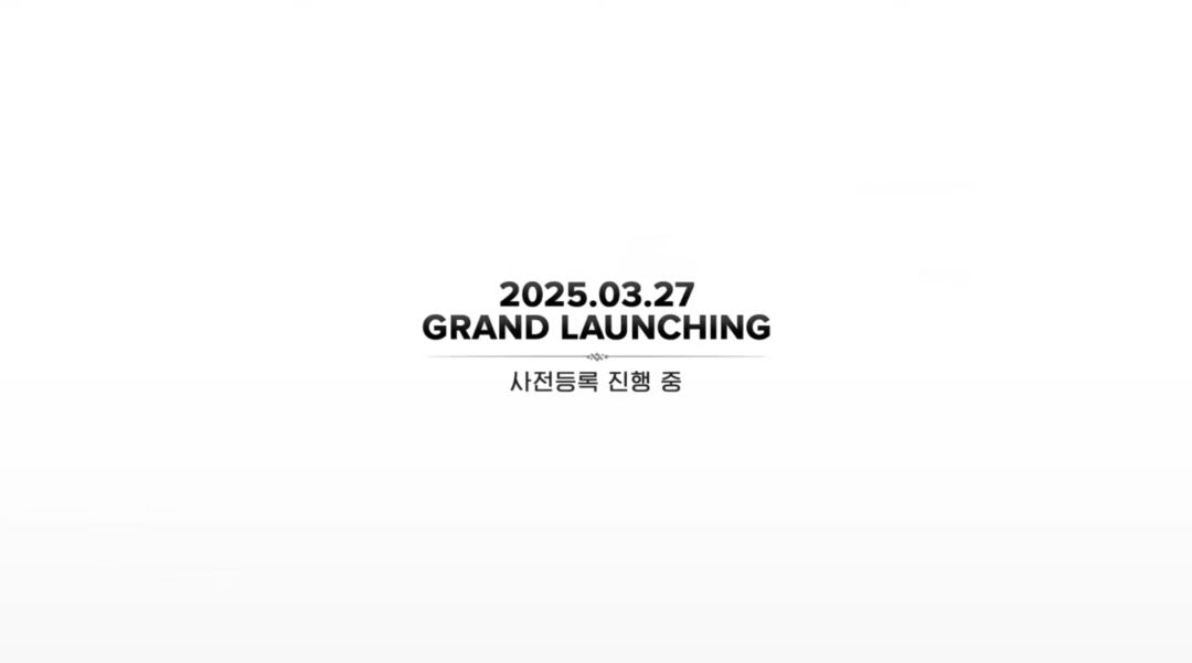 《Mabinogi: Mobile》将于2025.3.27发布 1