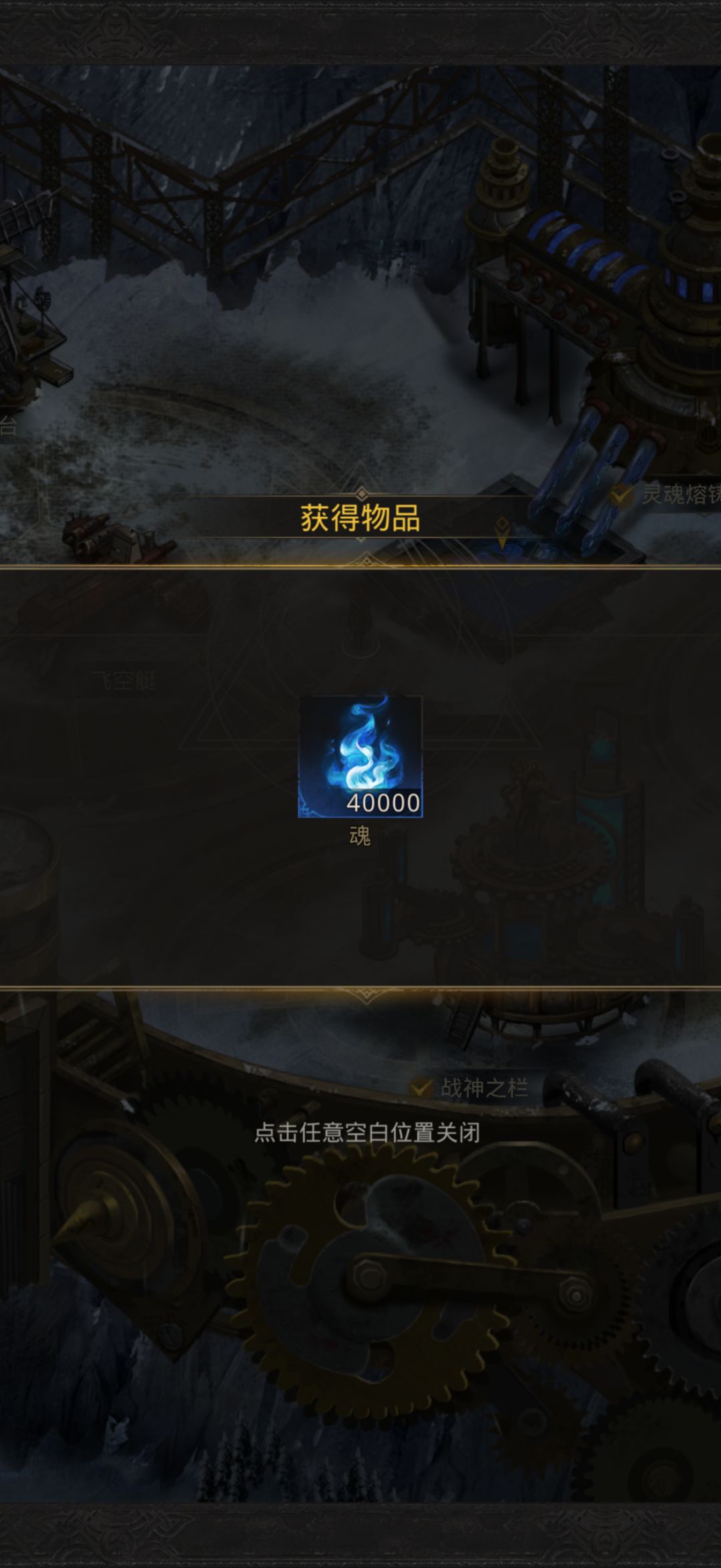 玩了小号,才发现这些都错过了… 3