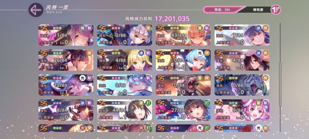 太难了 2
