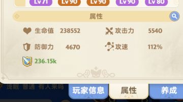 第一次入坑，写一篇纯奶新手避坑攻略