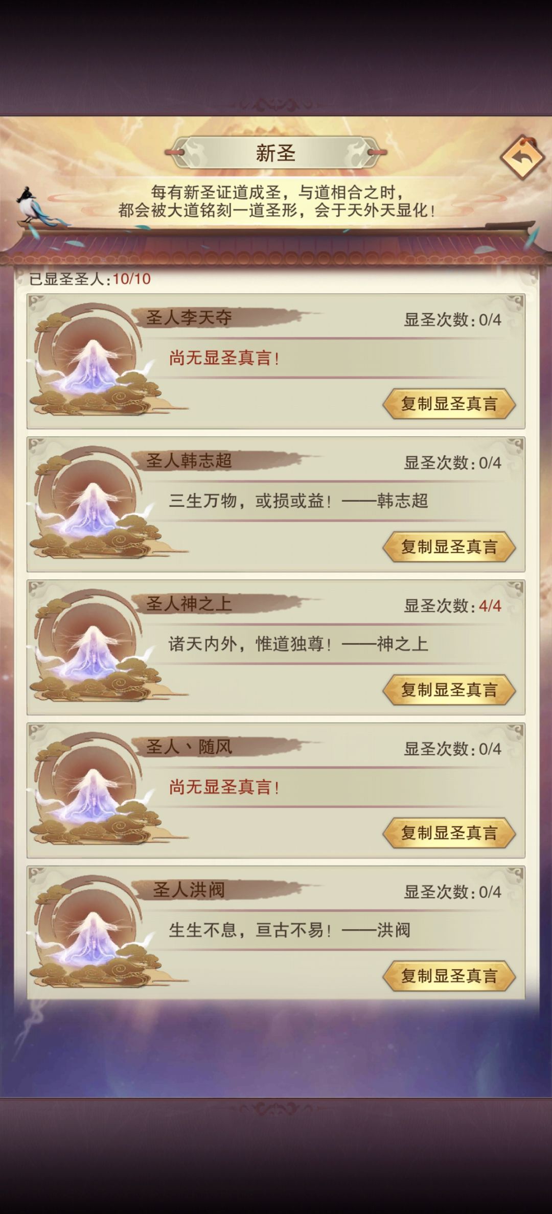 发帖发帖 1