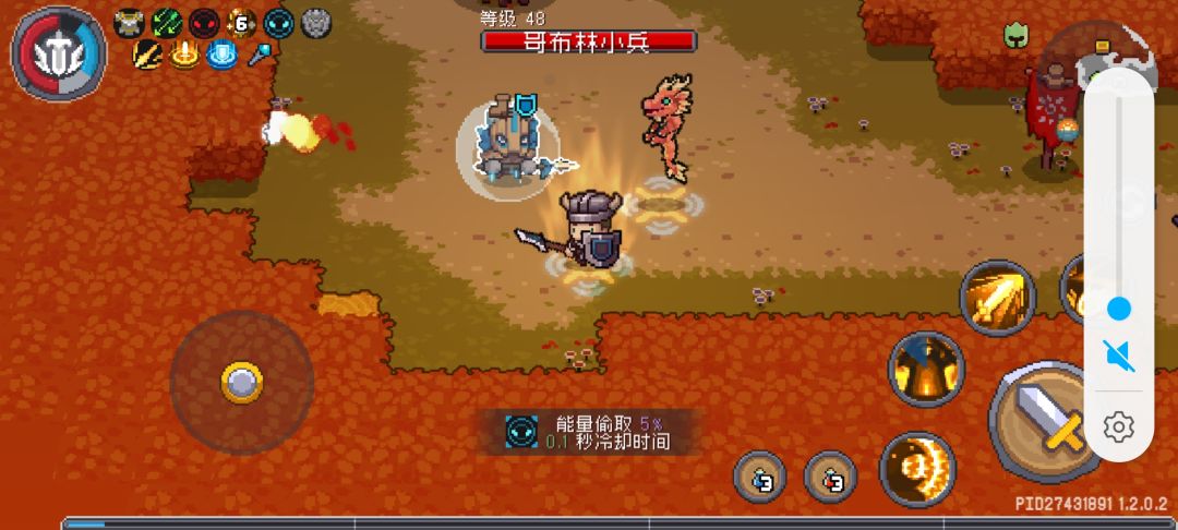 bug还是什么? 1