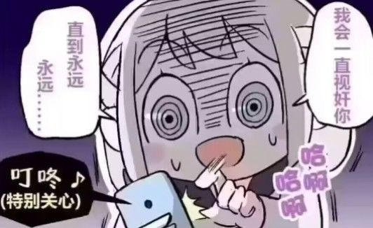 新区预约组队来人 1