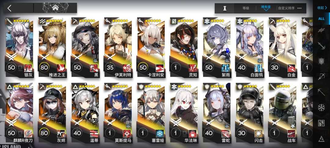 大佬们,二选一,选哪个。 2