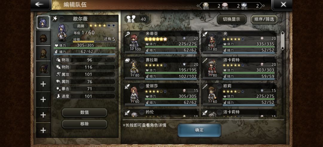 新人入坑咋抽 3