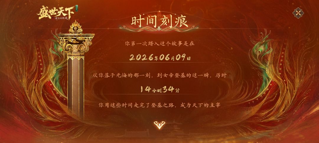 解锁百分百 1