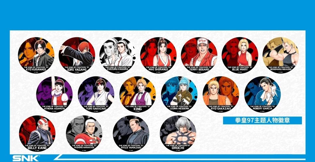 【S3新服福利第二弹|晒图赢拳皇限定周边】 1