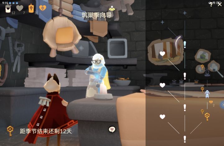 萌新提问截图